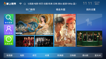 �����ӽ�TV�ٷ����°�