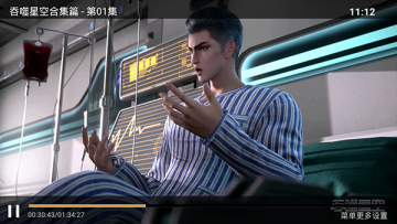 �����ӽ�TV�ٷ����°�