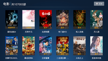 �����ӽ�TV�ٷ����°�