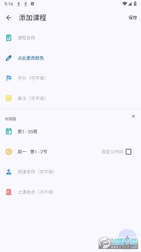 WakeUp�γ̱�����޹��