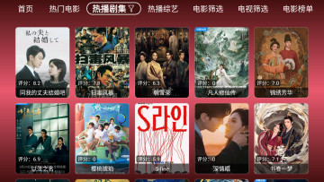 TVӰ��2025���°�