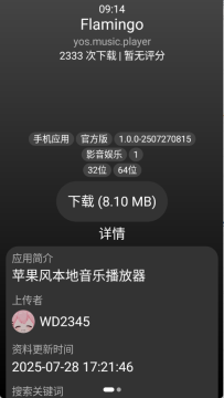 С��Ӧ���̵�