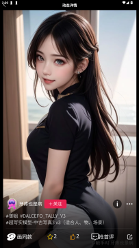 ����AI��ͼ�������°�