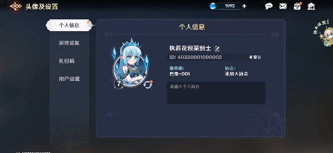 ӢԼ0.05޶5ƻ