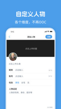 twime����app��Ѱ�