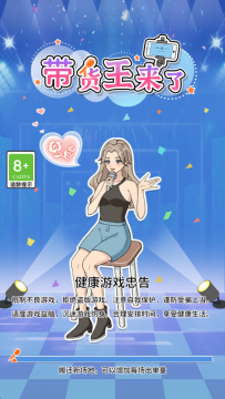 �������������޽����ʯ��