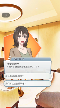 ����������Ĺ�2������ʯ��(Kimiwaore2)