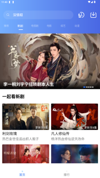 �ʺ���Ƶapp��Ѱ�