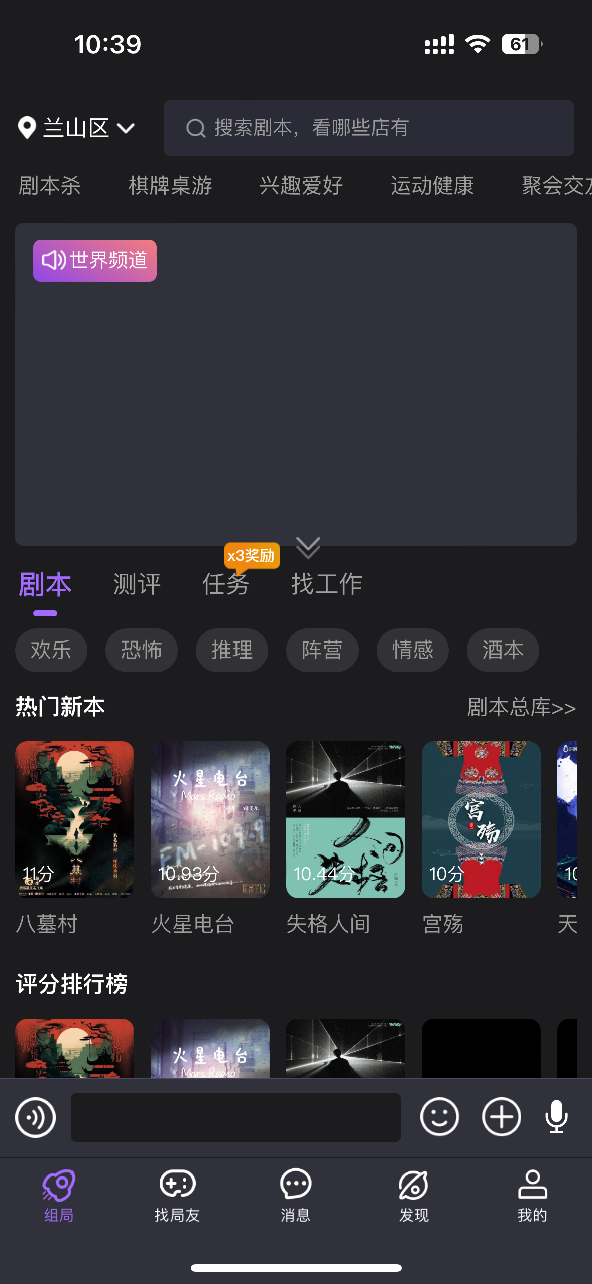 ţ