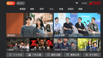 PLBTV�ٷ����°�