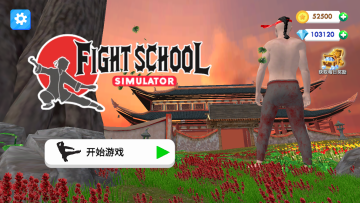 ��ѧУģ�������İ�