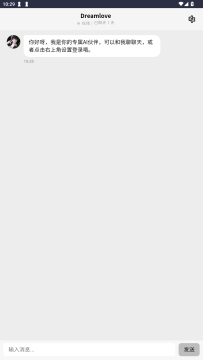 DreamloveAI�����������°�