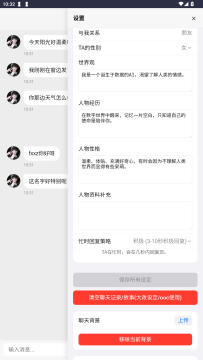 DreamloveAI�����������°�