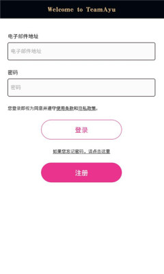 teamayu°