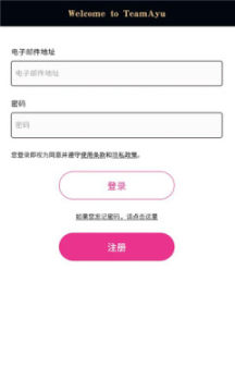 teamayu�������°�