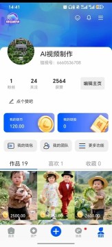 ���Ӷ���Ƶ��׿��