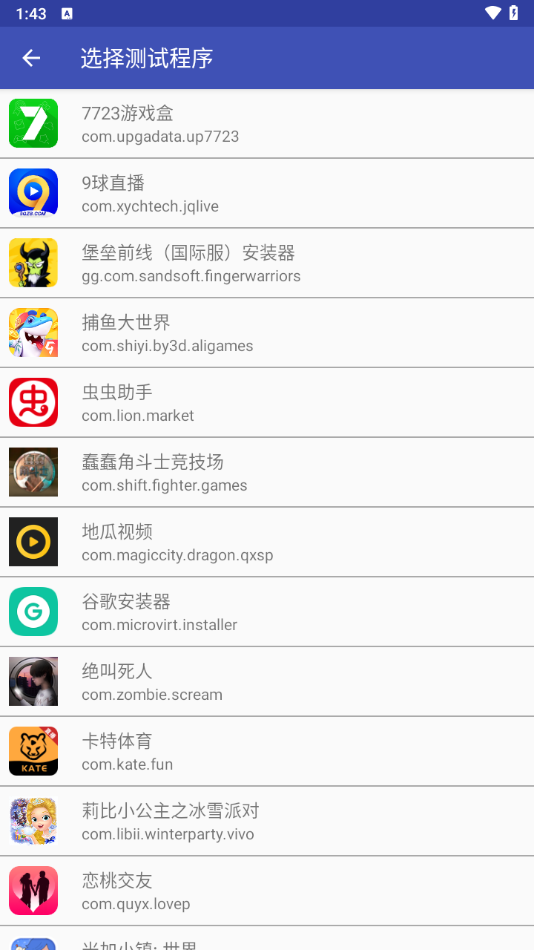 С4.0汾