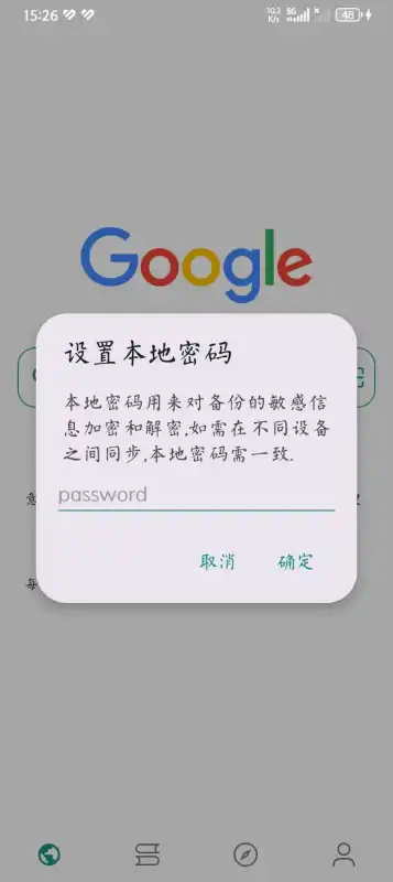 ReadС˵appԴԴv2.0.1׿ͼ1
