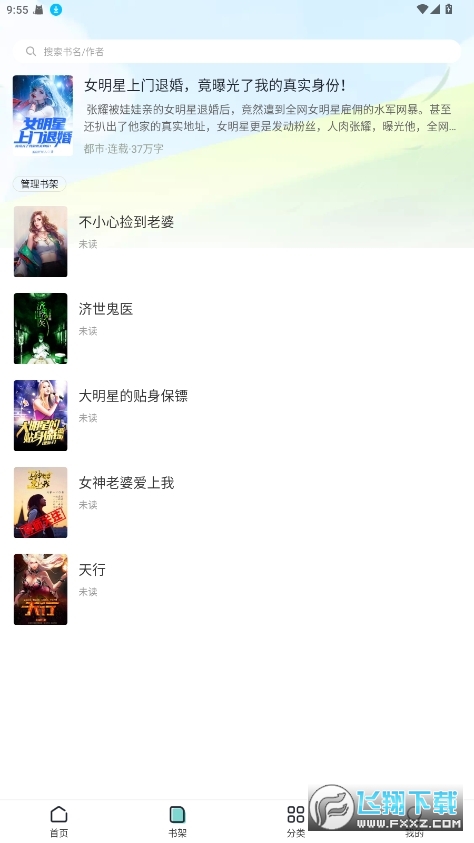 С˵ȥVIP1.0.3ͼ4