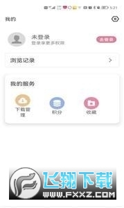 ο첩첩2025ٷ()v4.0.6׿ͼ0