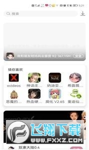 οٷ¼°()v4.0.6ͼ1
