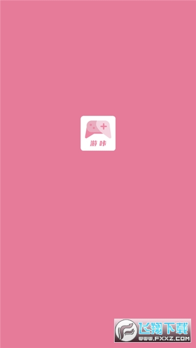 ѿȡعٷ°v4.0.6 ׿ͼ2