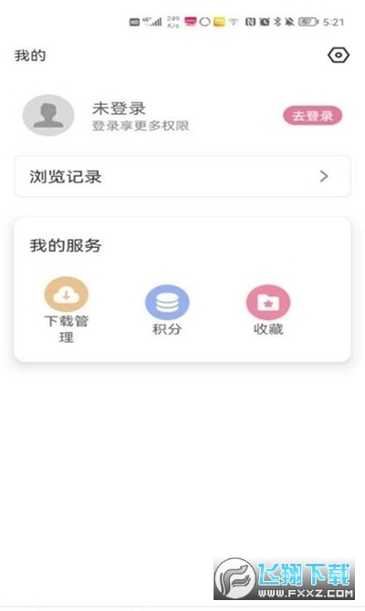 ѿȡعٷ°v4.0.6 ׿ͼ0