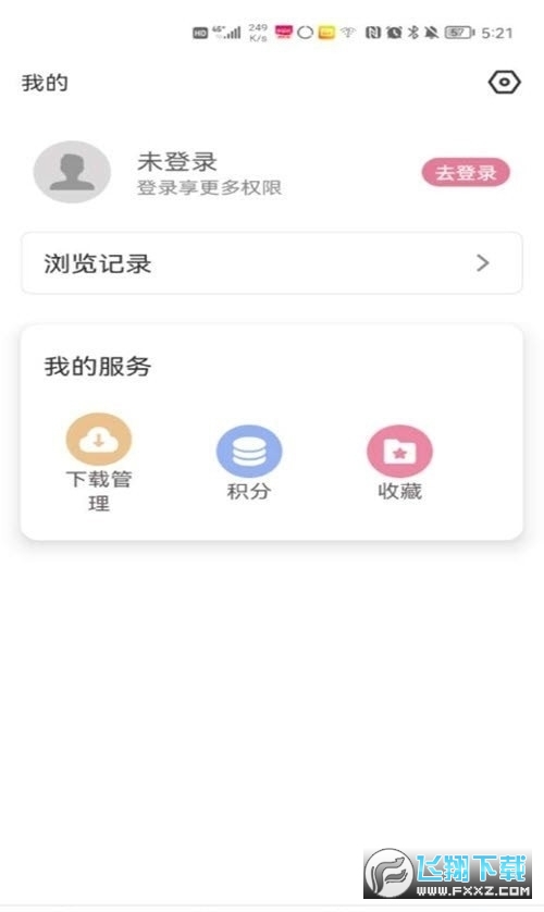 Ϸv4.0.6׿ͼ0