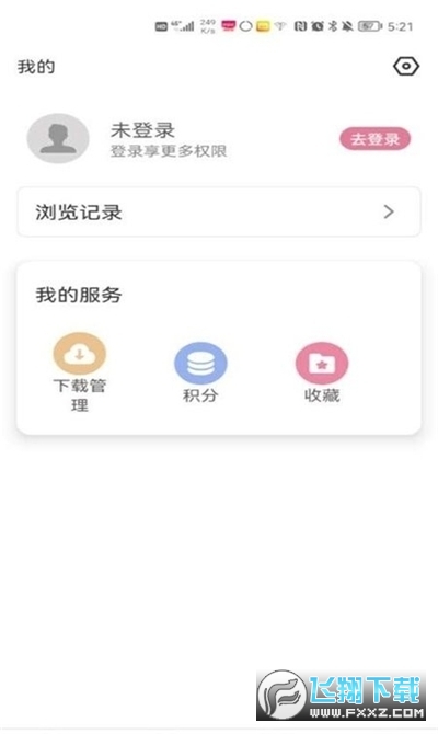 [Uappϰ汾v4.0.6ٷ؈D0