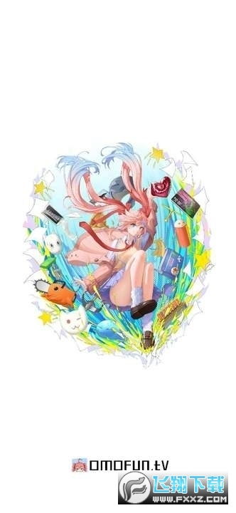 omofun͹v1.1.5첩ڽͼ1