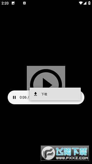 Resoundappٷv1.2׿ͼ3