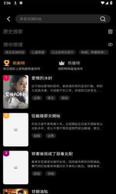 pawshort̾app°1.5.5׿ͼ2