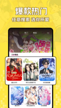 �ÿ��������app����2025��׿�ֻ���