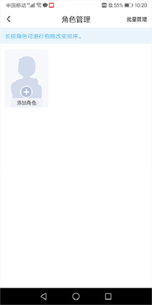 appٷذװ7.27.0ͼ0