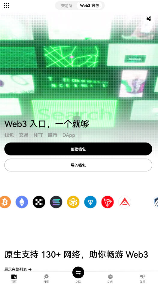 ŷ׹ٷҽ2025v6.127.0Ѱͼ0