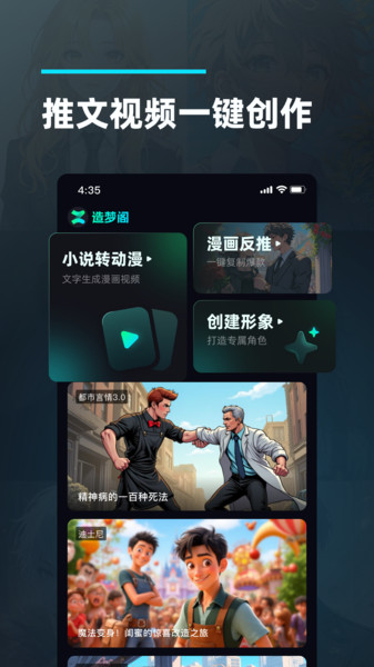 θappٷ1.0.0.0°ͼ3