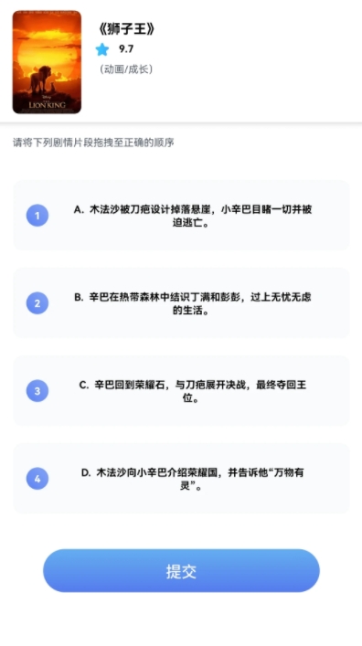糡appٷ°1.0.0׿ͼ0
