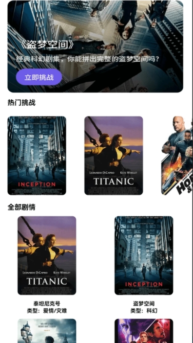 糡appٷ°1.0.0׿ͼ3