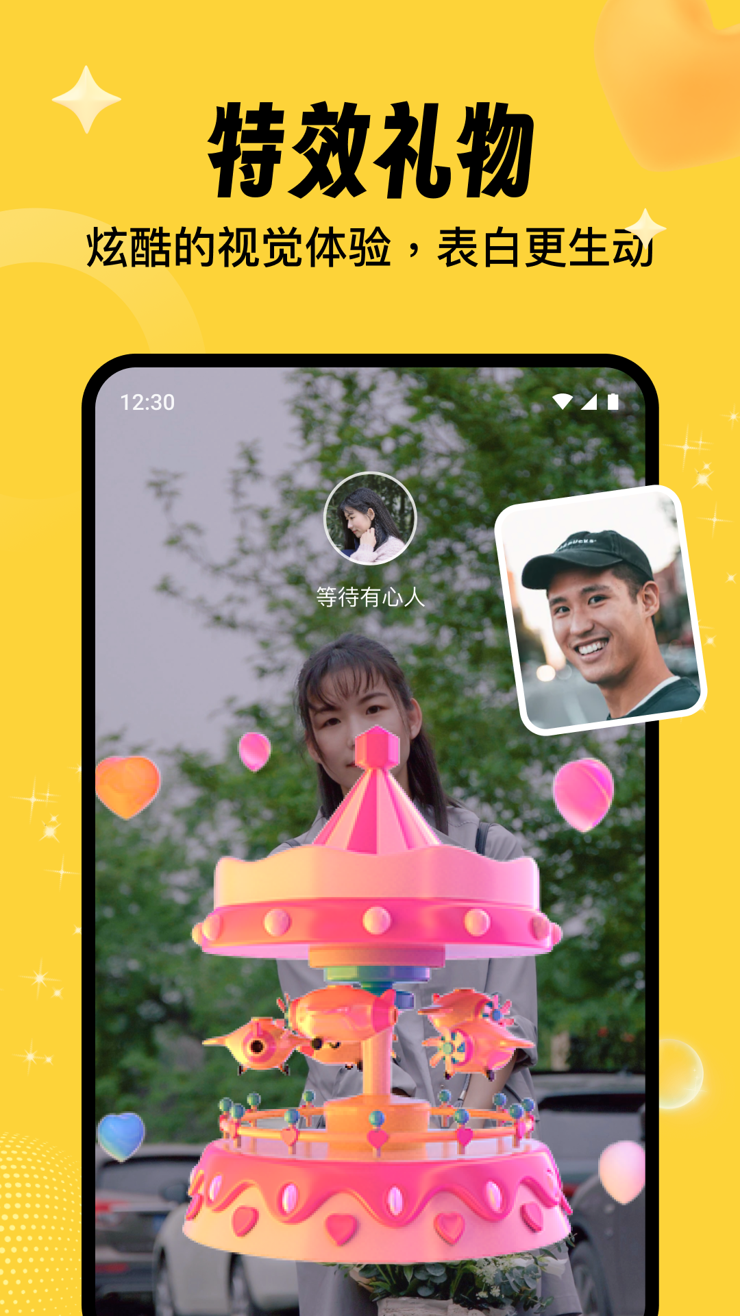 appٷ1.4.2°ͼ3