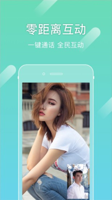 app°v4.0.0ٷͼ0