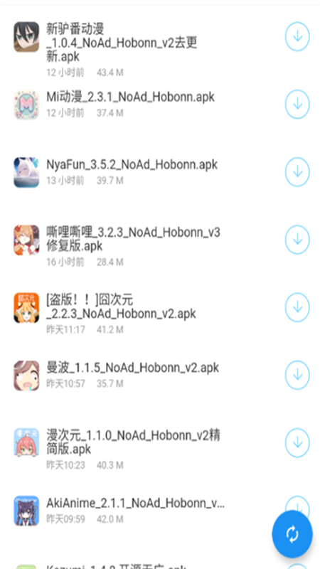 ذװٷappѰv1.0.0׿ͼ2