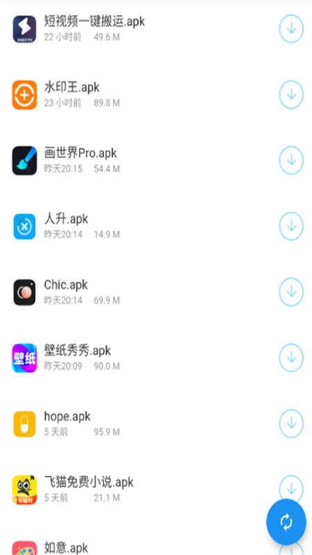ذװٷappѰv1.0.0׿ͼ1