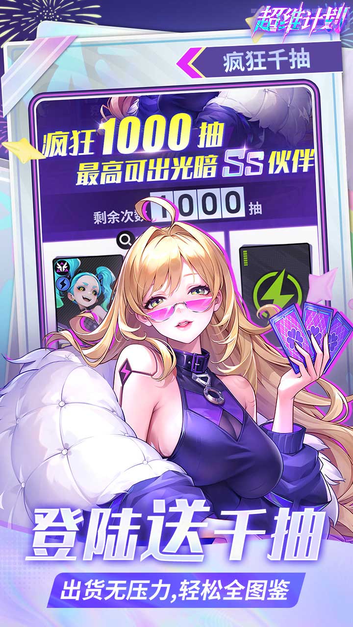 άƻ1000ƻv1.0.0ͼ1
