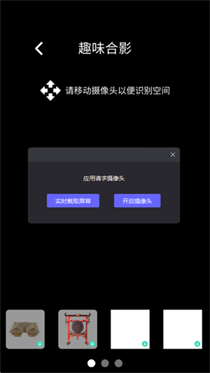 õappٷ°20252.1.1ͼ1