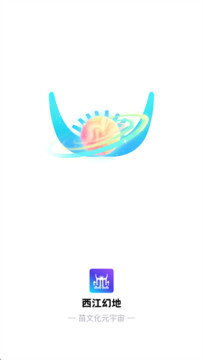 �����õ�������app�ٷ��������°�2025