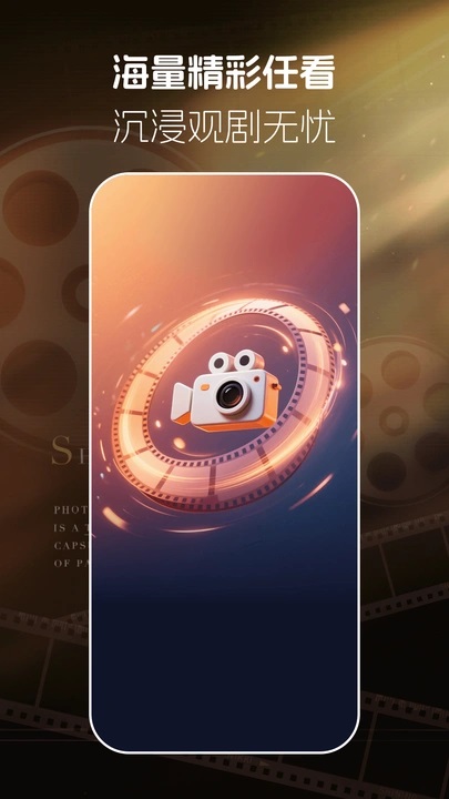 Ѷ̾app׿°1.0.2ٷͼ1