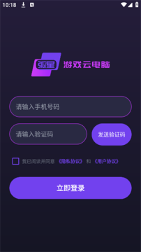 �����Ƶ���app�ٷ����ذ�װ��׿��Ѱ�