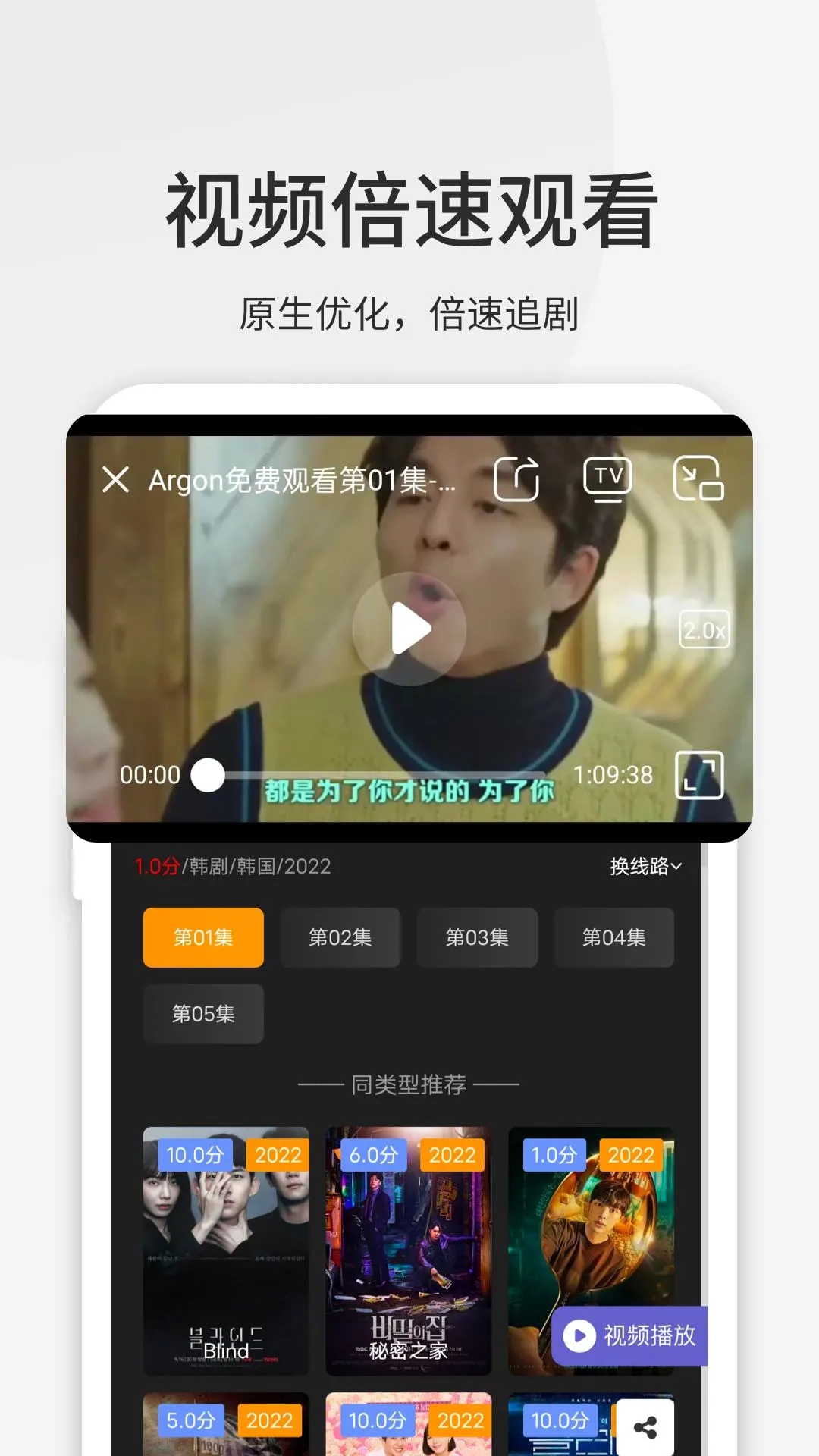 ָٷv4.9.8׿ͼ2