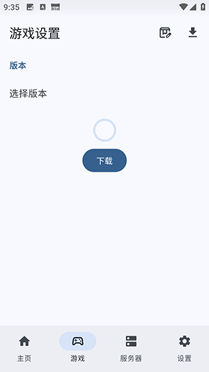RnCSAPP׿°r11.7ͼ2