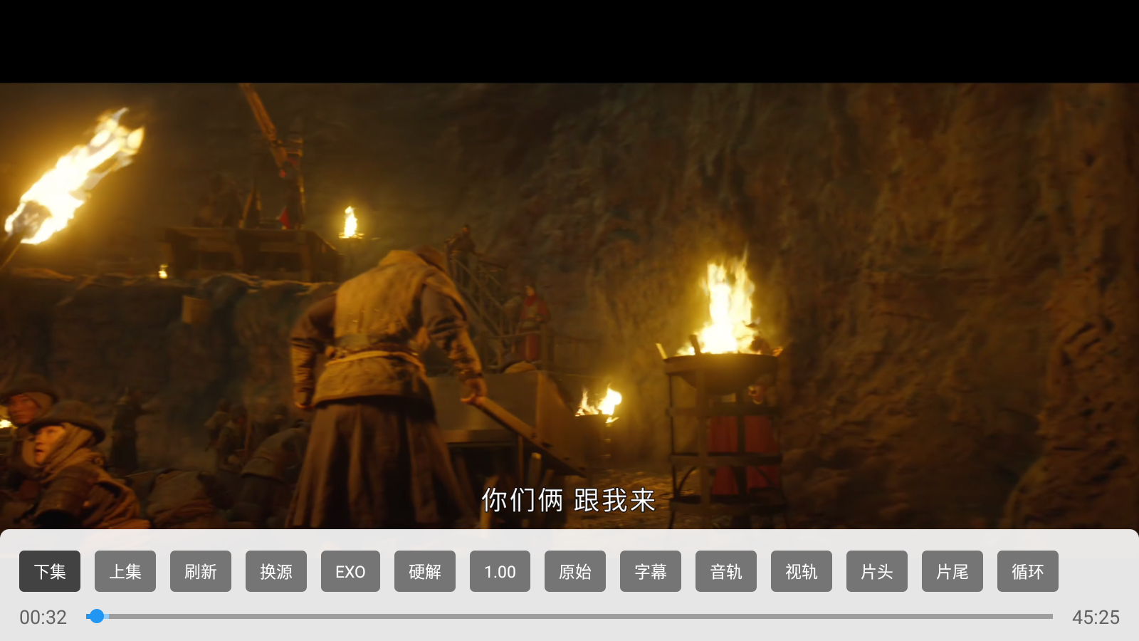 TV2025°汾v3.9.6Ӱͼ3